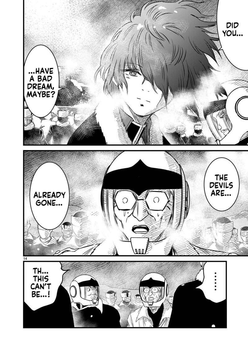 Kidou Senshi Gundam Flanagan Boon Senki Chapter 24 Page 14