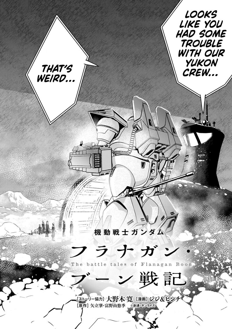 Kidou Senshi Gundam Flanagan Boon Senki Chapter 24 Page 2