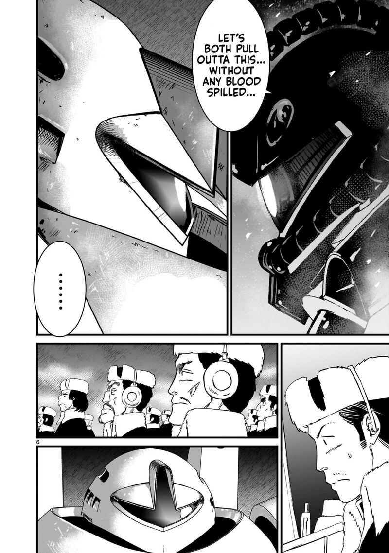 Kidou Senshi Gundam Flanagan Boon Senki Chapter 24 Page 6