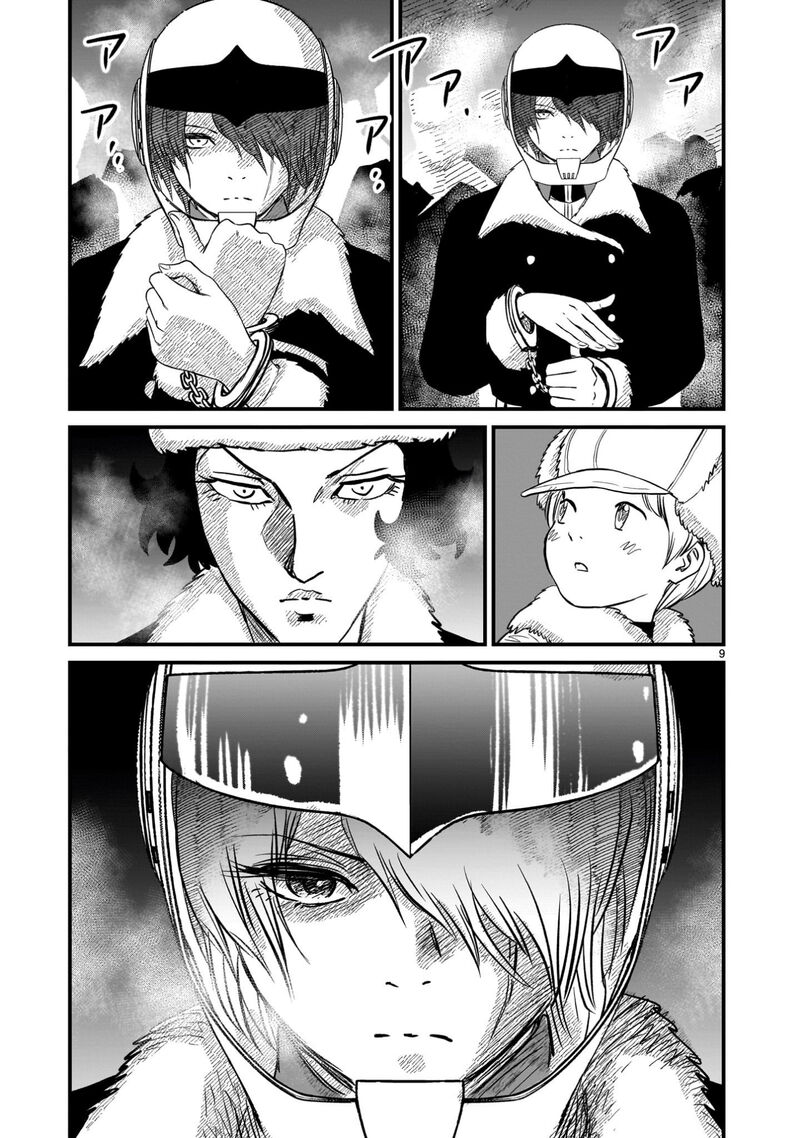 Kidou Senshi Gundam Flanagan Boon Senki Chapter 24 Page 9