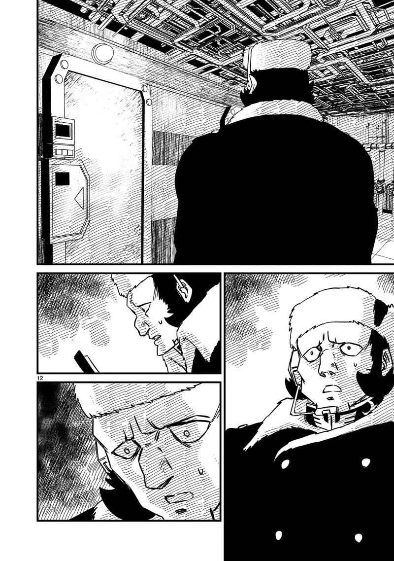 Kidou Senshi Gundam Flanagan Boon Senki Chapter 25 Page 12