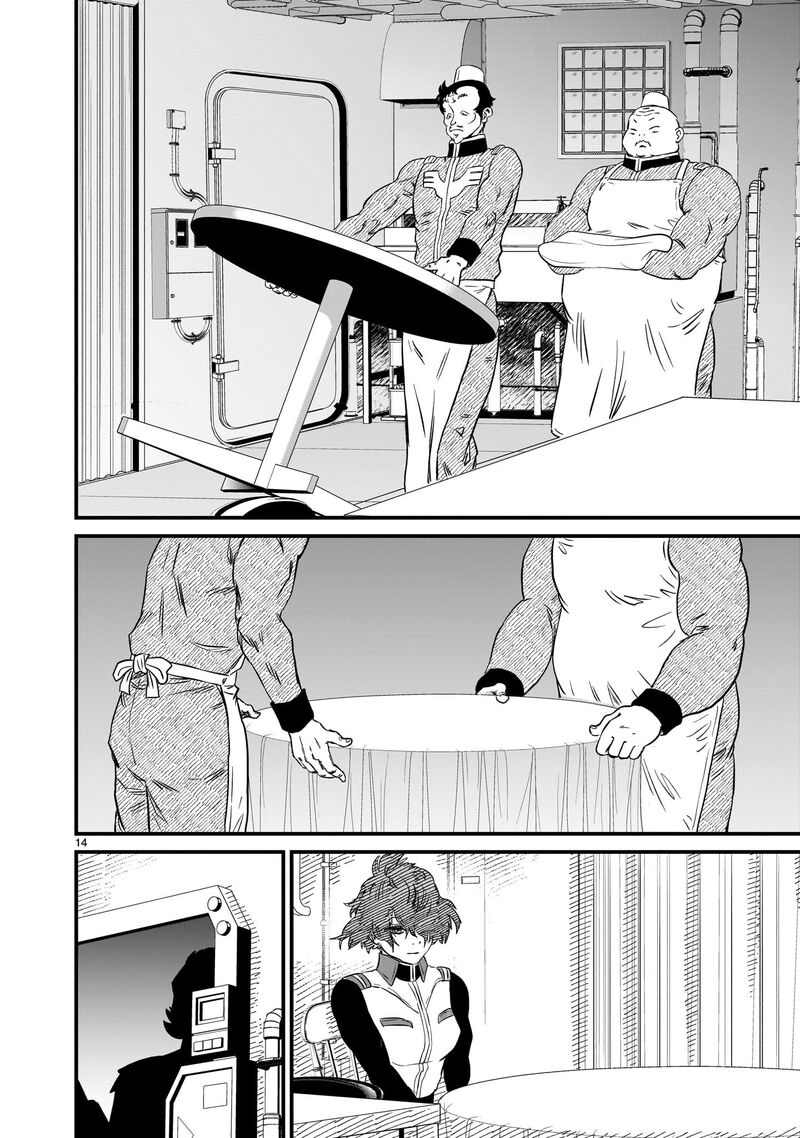 Kidou Senshi Gundam Flanagan Boon Senki Chapter 25 Page 14