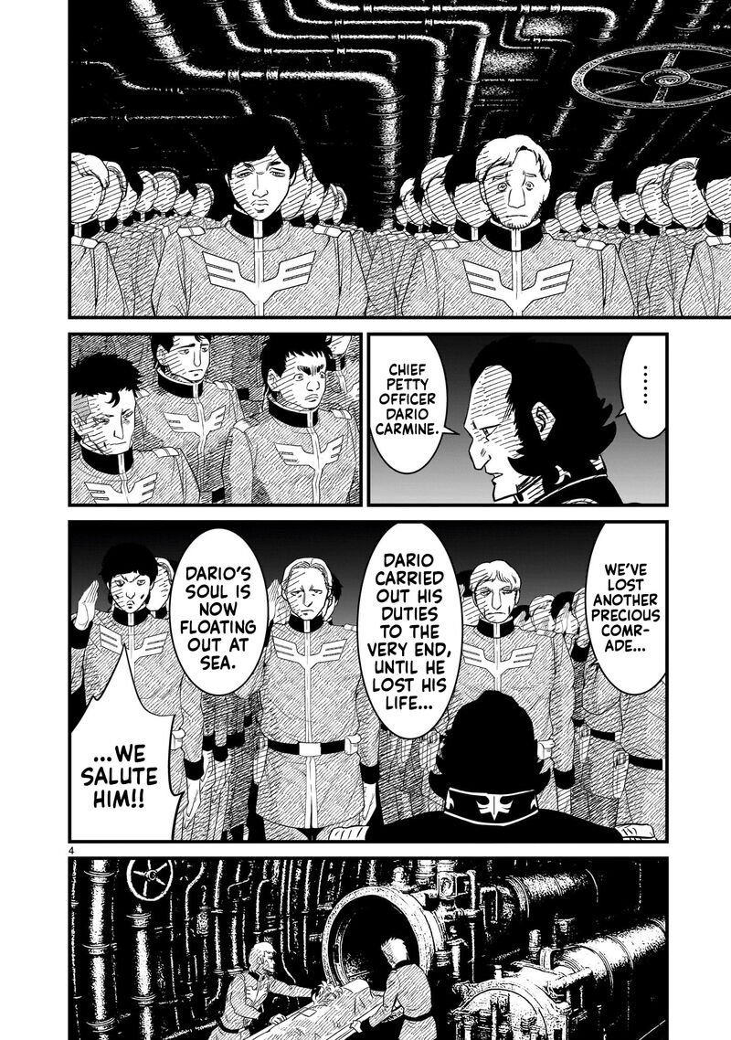 Kidou Senshi Gundam Flanagan Boon Senki Chapter 25 Page 4