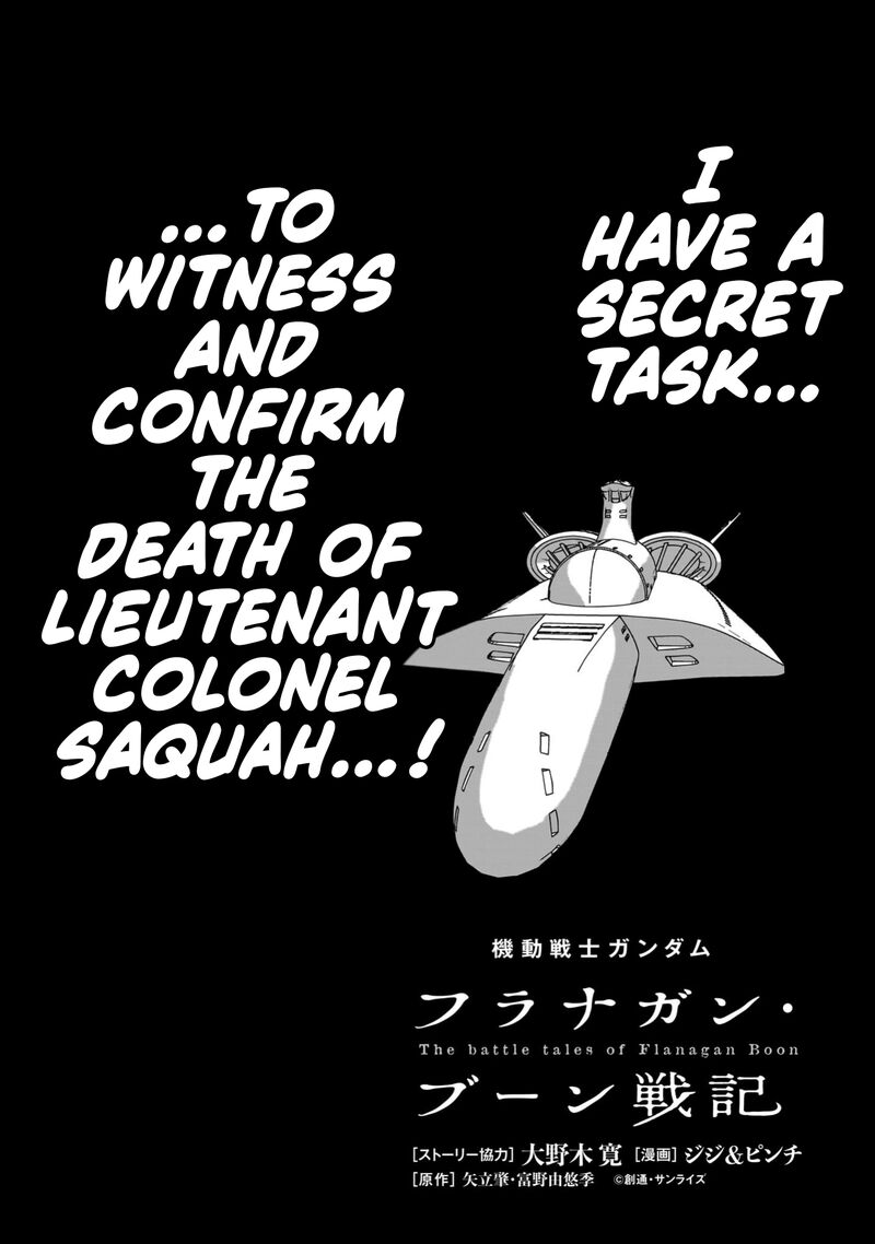 Kidou Senshi Gundam Flanagan Boon Senki Chapter 26 Page 2