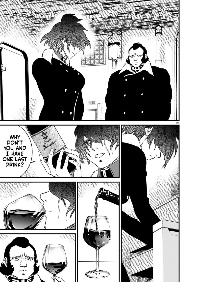 Kidou Senshi Gundam Flanagan Boon Senki Chapter 26 Page 25