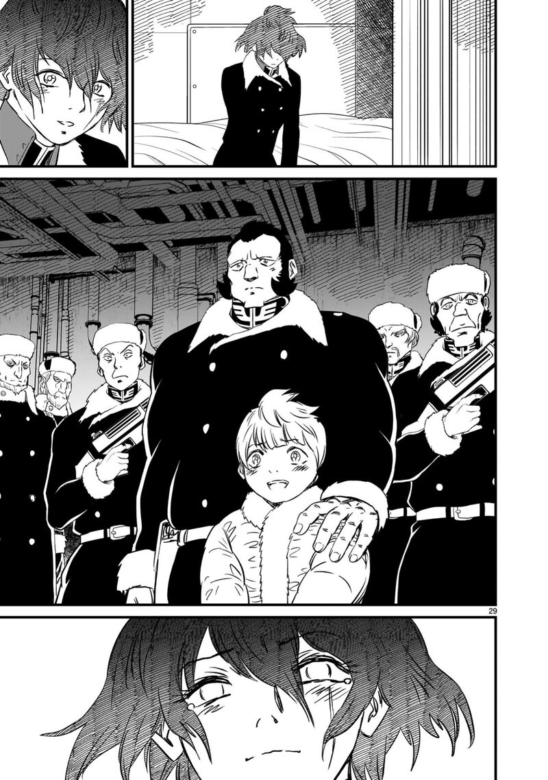 Kidou Senshi Gundam Flanagan Boon Senki Chapter 26 Page 29