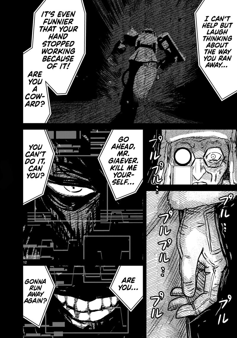 Kidou Senshi Gundam Flanagan Boon Senki Chapter 27 Page 11