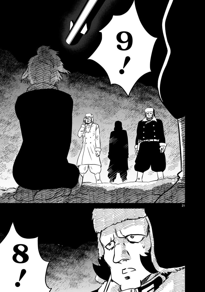 Kidou Senshi Gundam Flanagan Boon Senki Chapter 27 Page 20