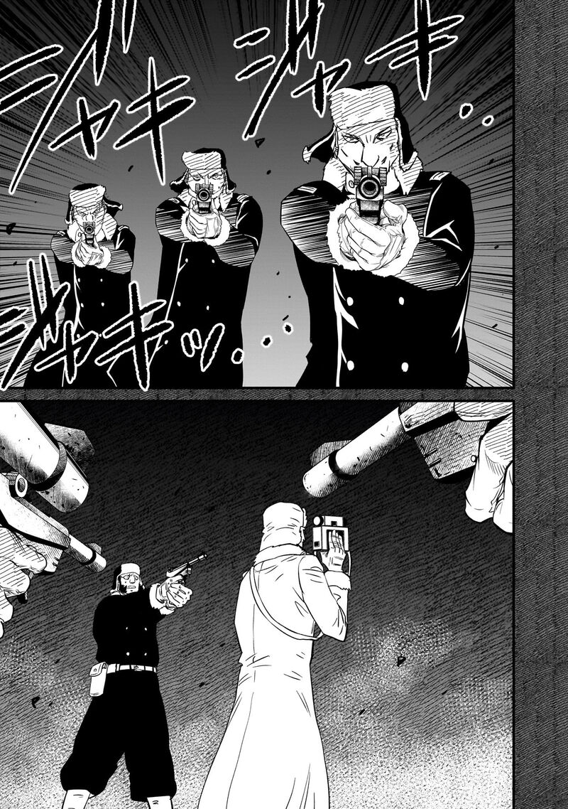 Kidou Senshi Gundam Flanagan Boon Senki Chapter 27 Page 24