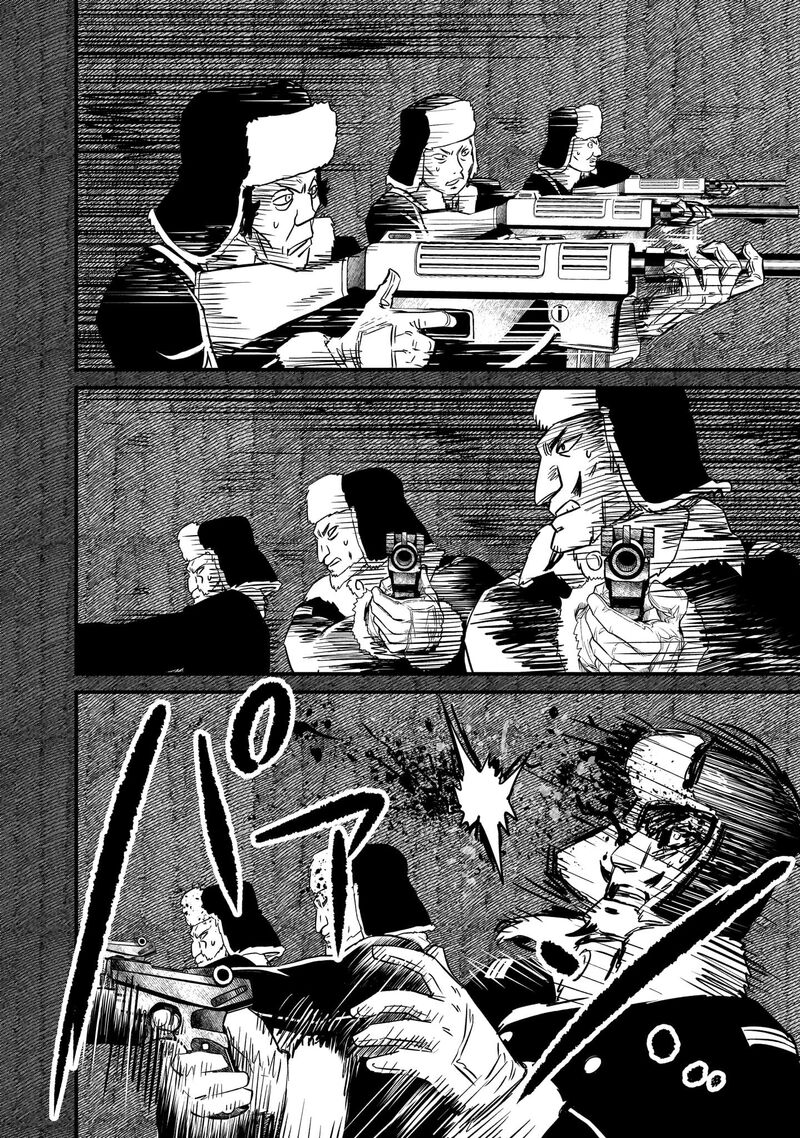 Kidou Senshi Gundam Flanagan Boon Senki Chapter 27 Page 29