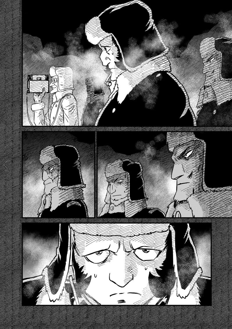 Kidou Senshi Gundam Flanagan Boon Senki Chapter 27 Page 3