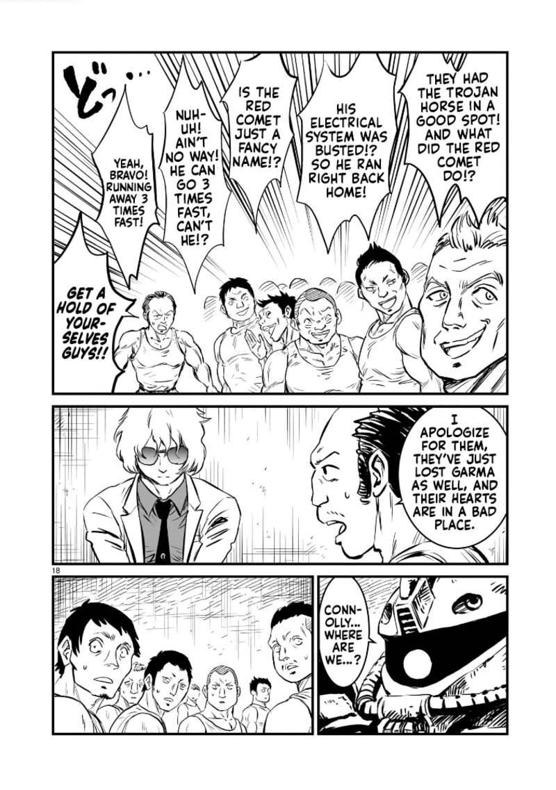 Kidou Senshi Gundam Flanagan Boon Senki Chapter 3 Page 16