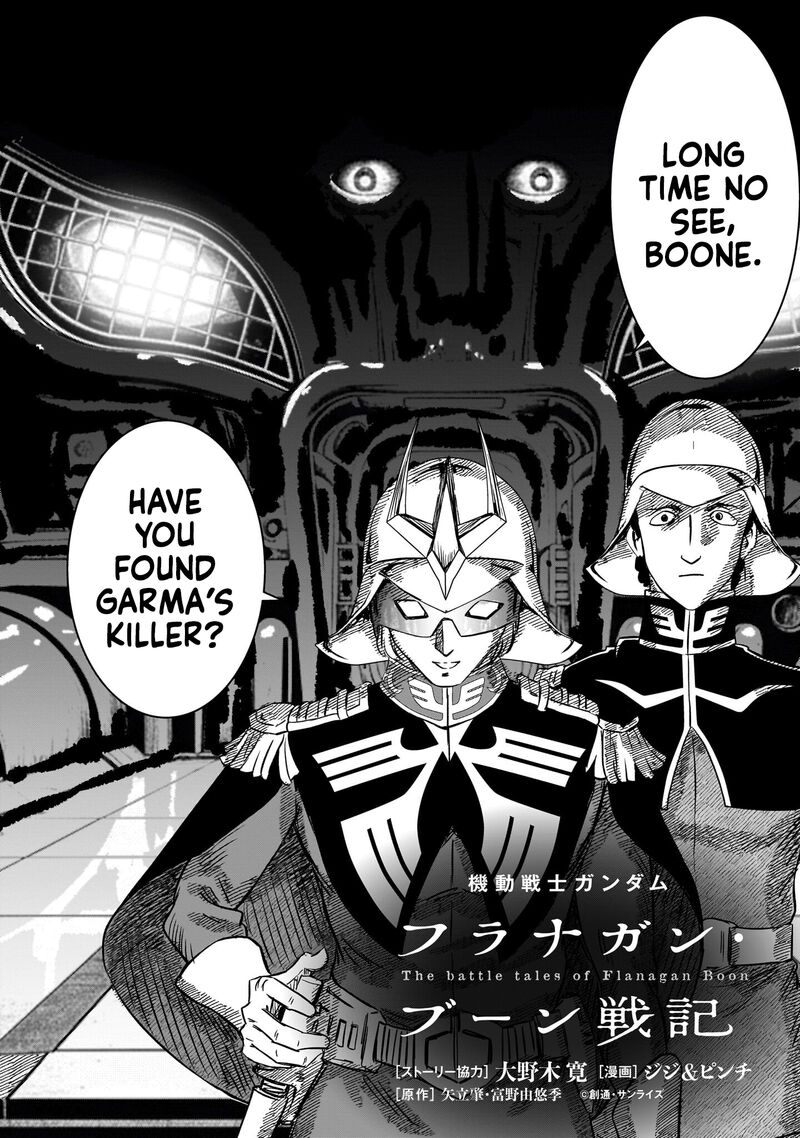 Kidou Senshi Gundam Flanagan Boon Senki Chapter 31 Page 2