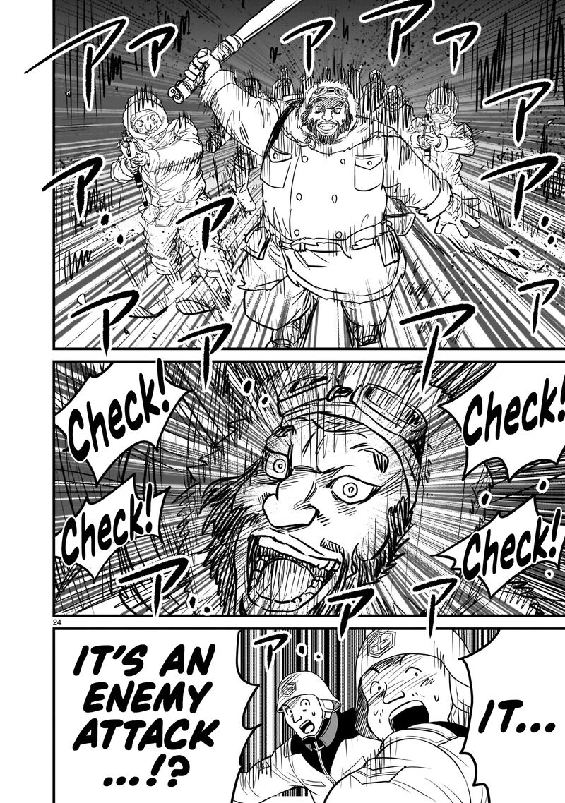 Kidou Senshi Gundam Flanagan Boon Senki Chapter 31 Page 23