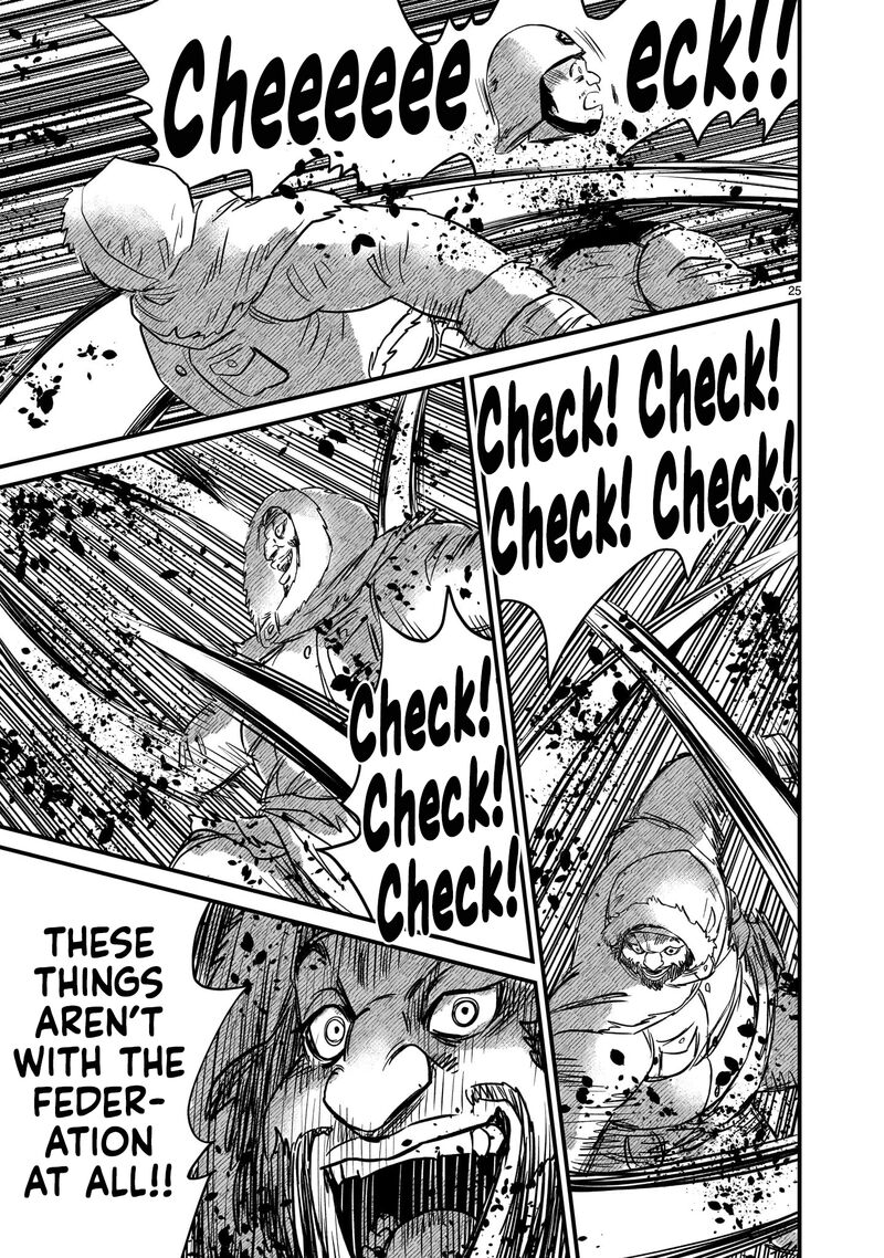 Kidou Senshi Gundam Flanagan Boon Senki Chapter 31 Page 24