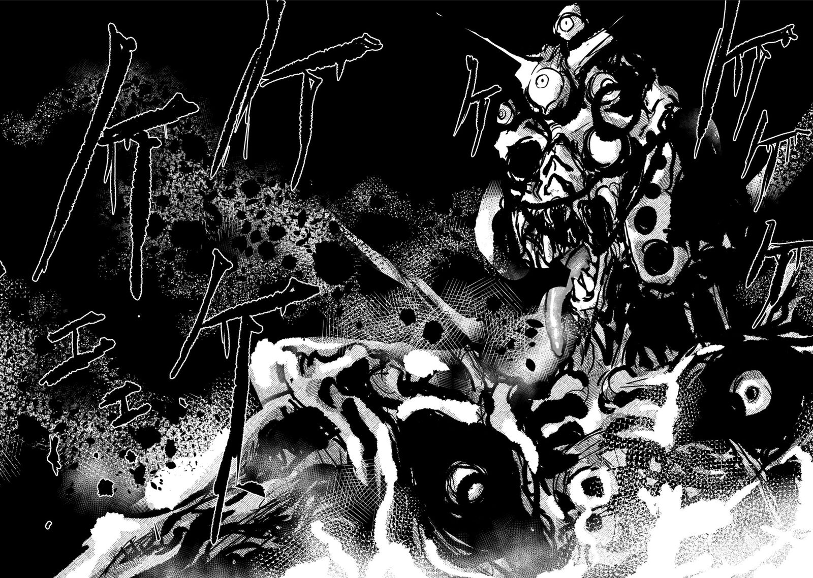 Kidou Senshi Gundam Flanagan Boon Senki Chapter 31 Page 32