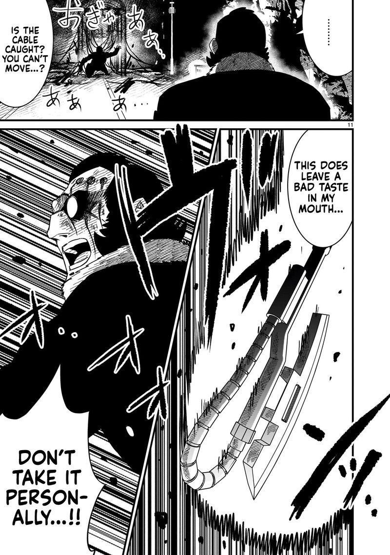 Kidou Senshi Gundam Flanagan Boon Senki Chapter 33 Page 11