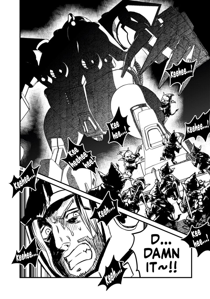 Kidou Senshi Gundam Flanagan Boon Senki Chapter 33 Page 18