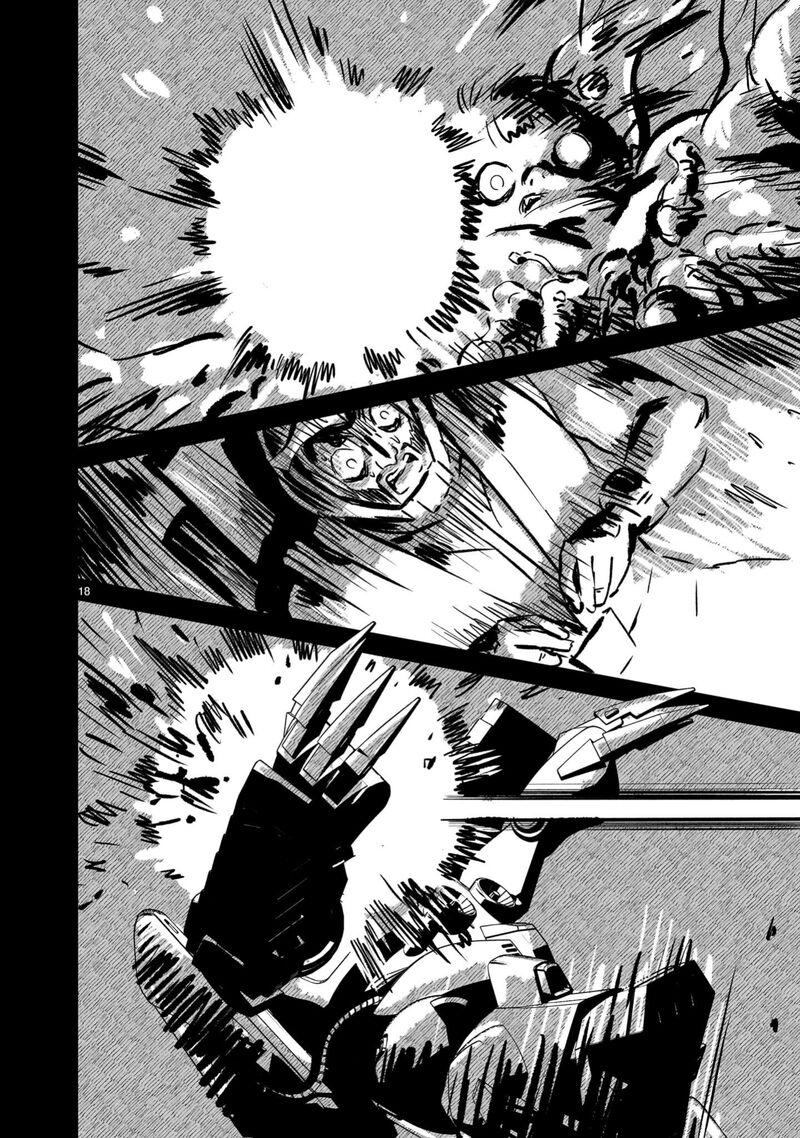 Kidou Senshi Gundam Flanagan Boon Senki Chapter 34 Page 17