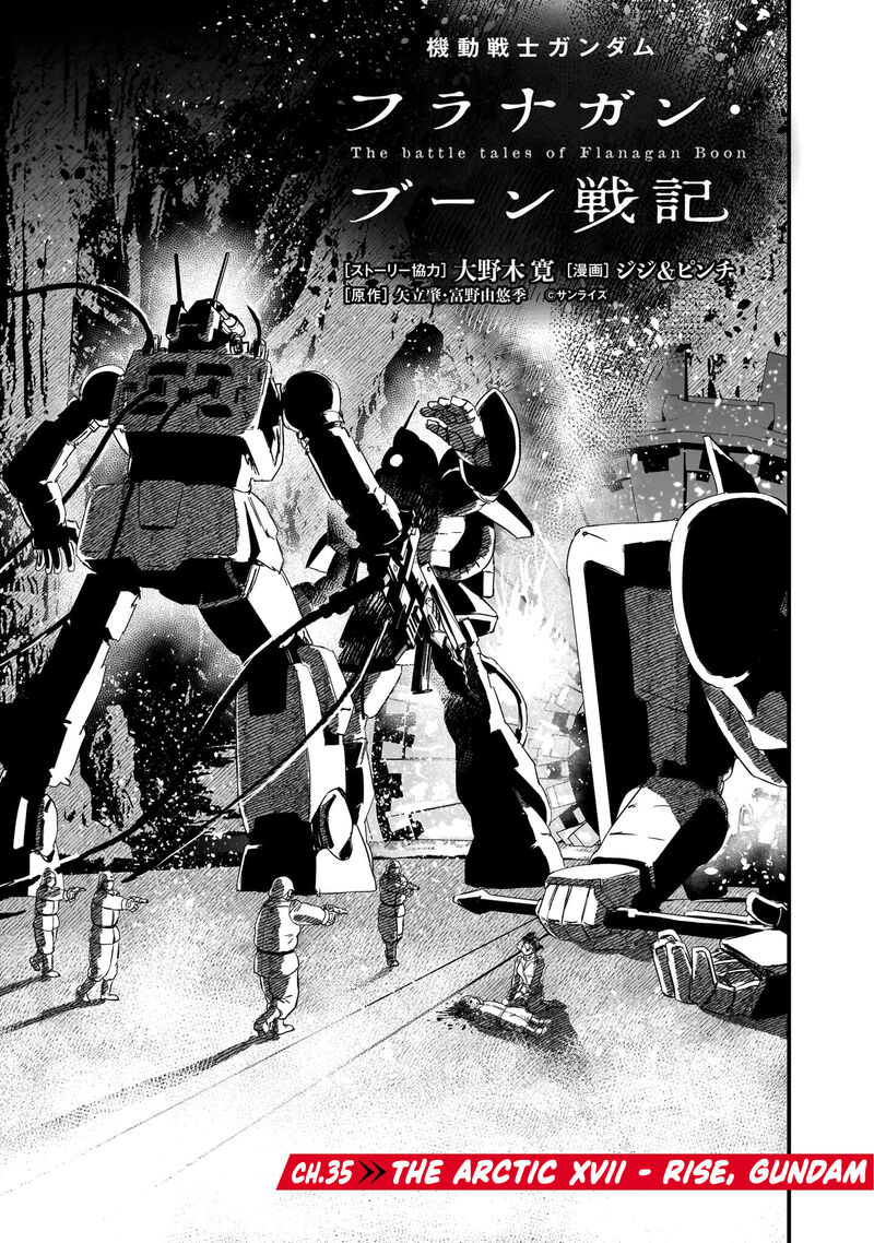 Kidou Senshi Gundam Flanagan Boon Senki Chapter 35 Page 1