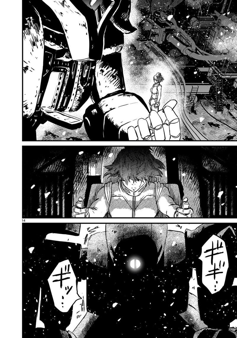 Kidou Senshi Gundam Flanagan Boon Senki Chapter 35 Page 14