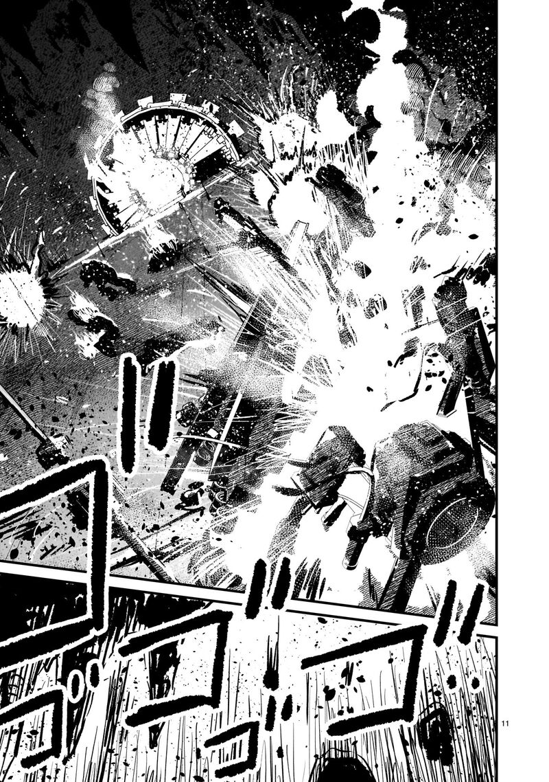 Kidou Senshi Gundam Flanagan Boon Senki Chapter 36 Page 11