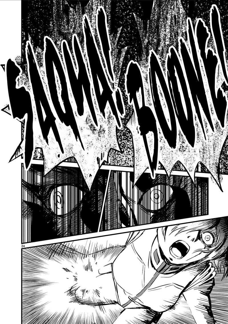 Kidou Senshi Gundam Flanagan Boon Senki Chapter 36 Page 24