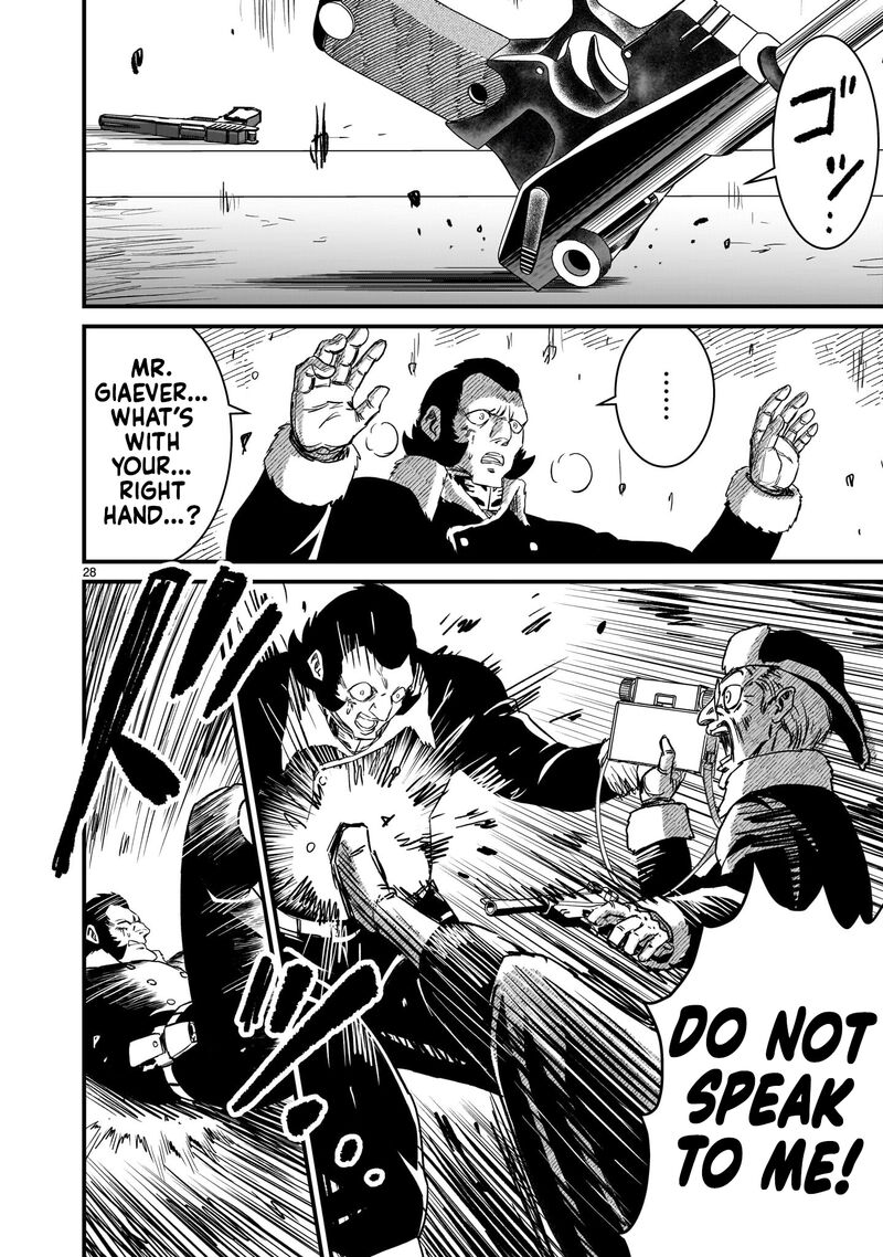 Kidou Senshi Gundam Flanagan Boon Senki Chapter 36 Page 28