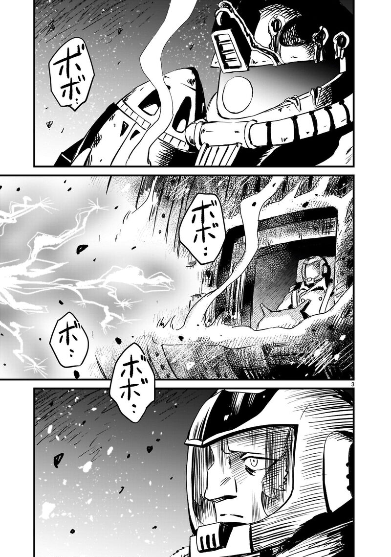 Kidou Senshi Gundam Flanagan Boon Senki Chapter 36 Page 3