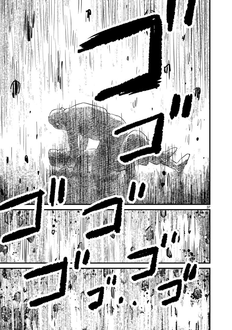 Kidou Senshi Gundam Flanagan Boon Senki Chapter 36 Page 37