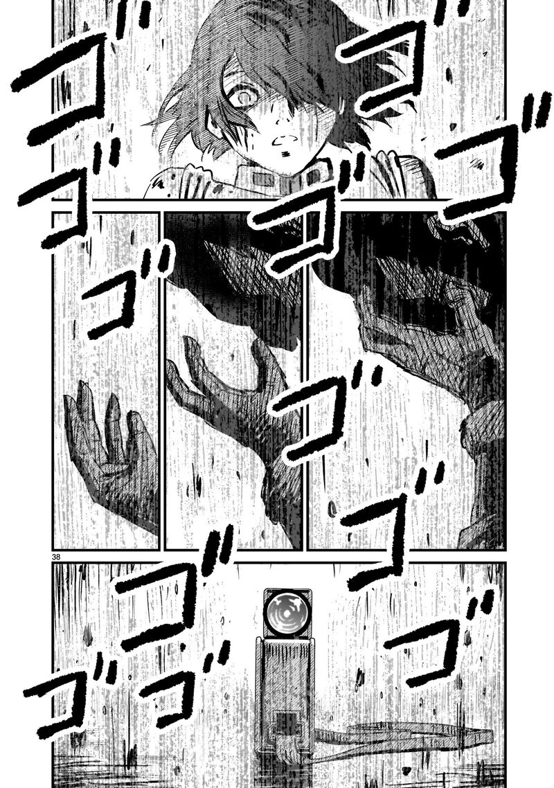 Kidou Senshi Gundam Flanagan Boon Senki Chapter 36 Page 38