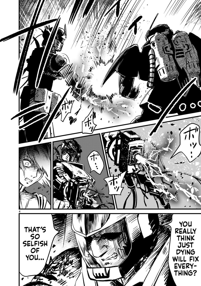 Kidou Senshi Gundam Flanagan Boon Senki Chapter 36 Page 4