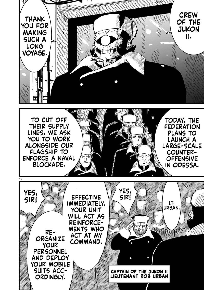 Kidou Senshi Gundam Flanagan Boon Senki Chapter 37 Page 12