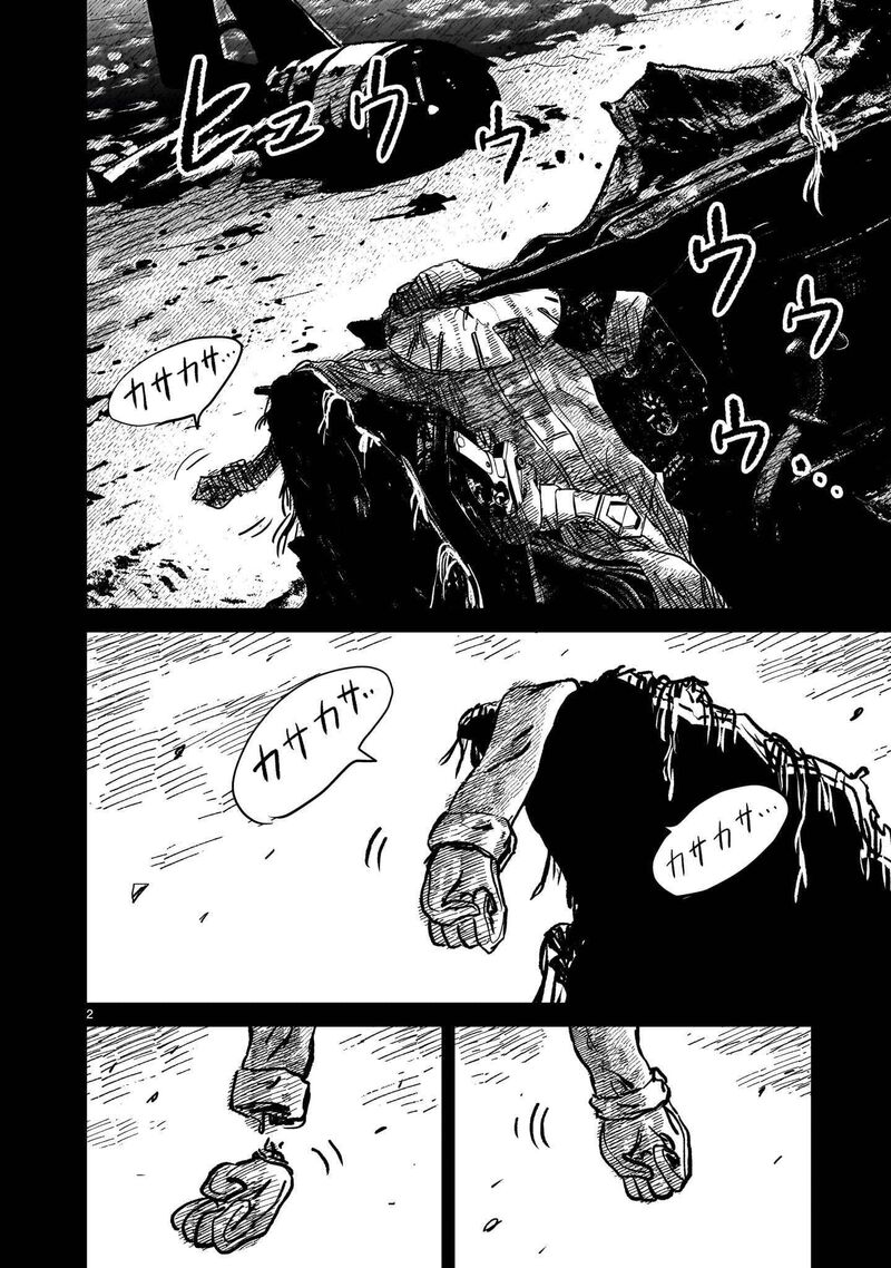 Kidou Senshi Gundam Flanagan Boon Senki Chapter 37 Page 2