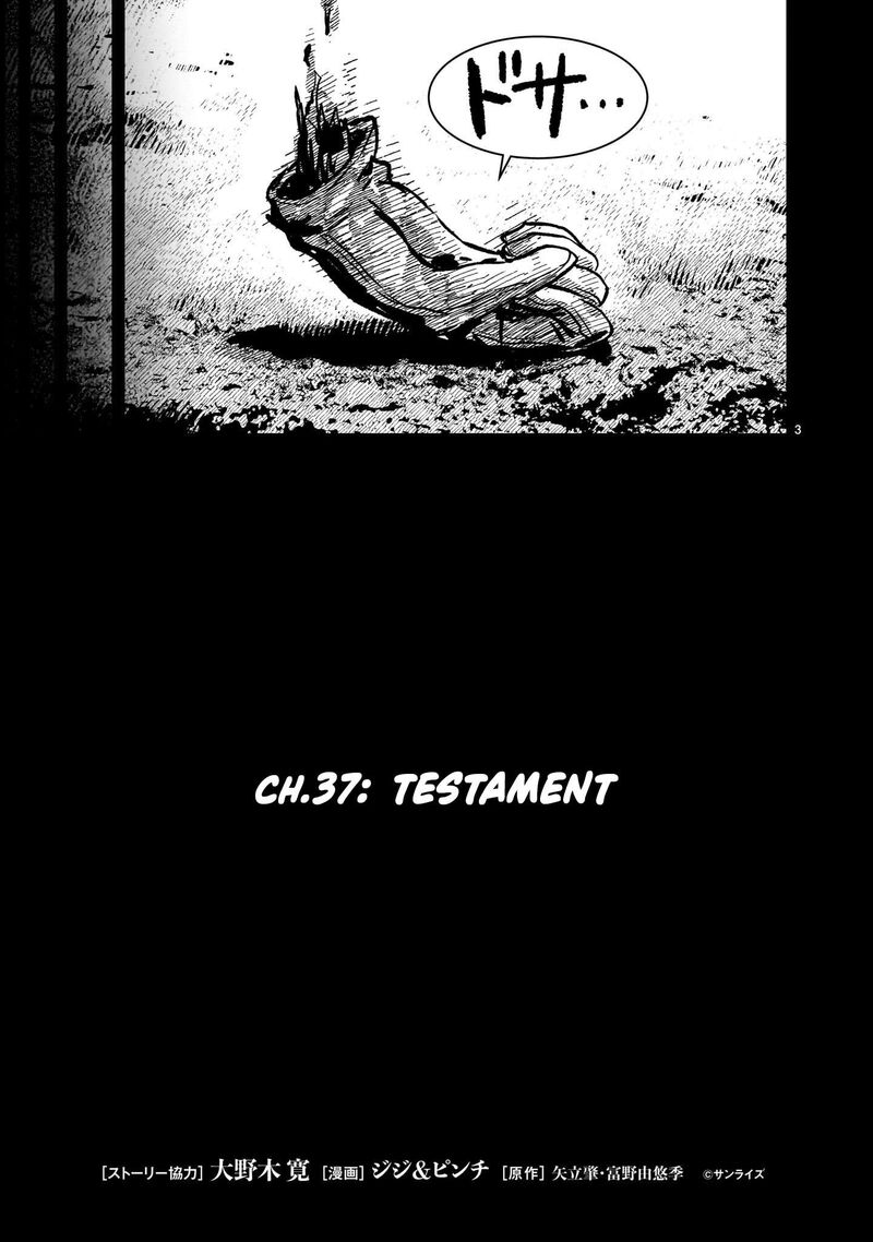 Kidou Senshi Gundam Flanagan Boon Senki Chapter 37 Page 3