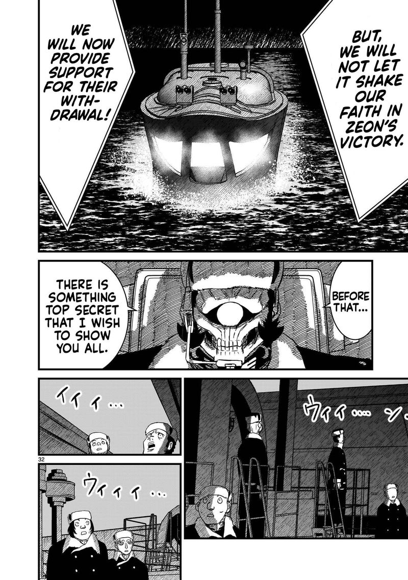 Kidou Senshi Gundam Flanagan Boon Senki Chapter 37 Page 32