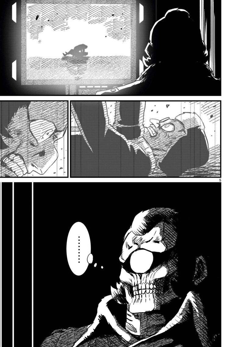 Kidou Senshi Gundam Flanagan Boon Senki Chapter 37 Page 5