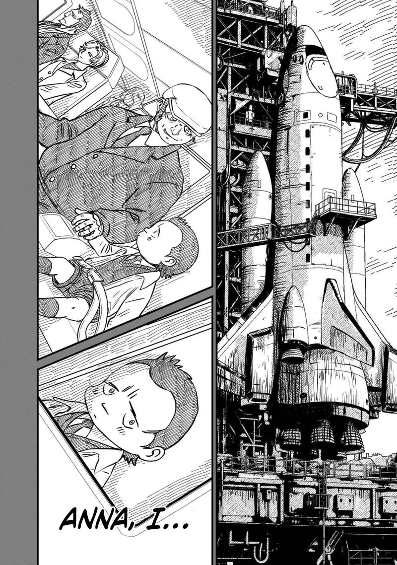 Kidou Senshi Gundam Flanagan Boon Senki Chapter 38 Page 4