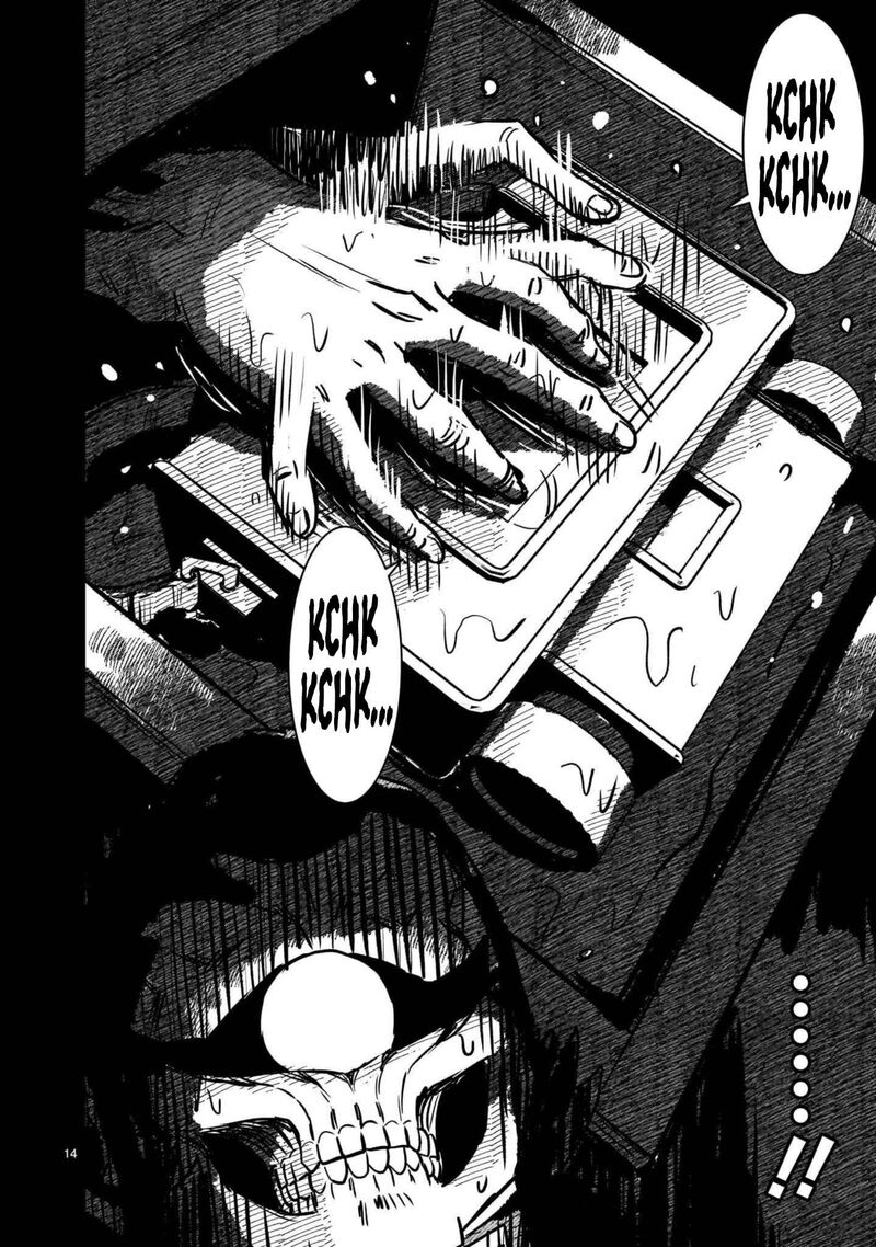 Kidou Senshi Gundam Flanagan Boon Senki Chapter 39 Page 14