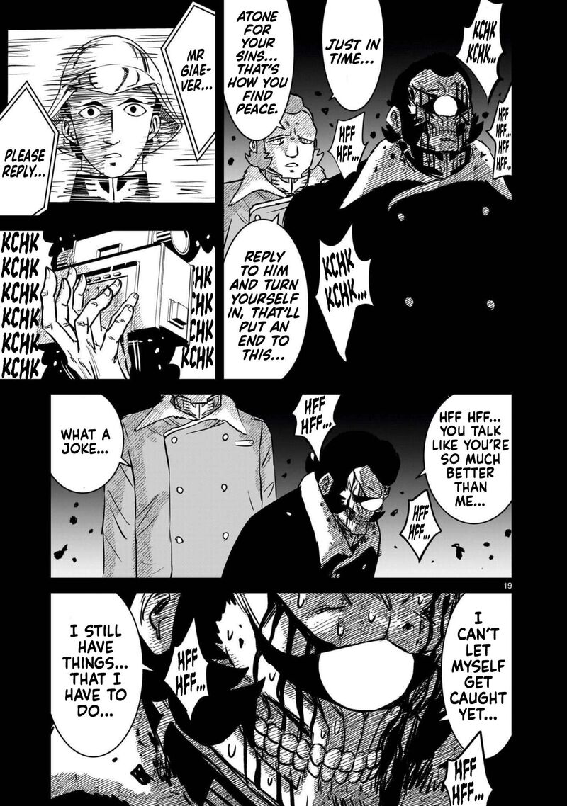Kidou Senshi Gundam Flanagan Boon Senki Chapter 39 Page 19