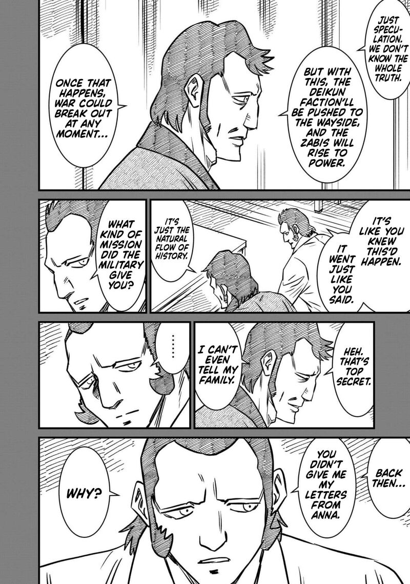 Kidou Senshi Gundam Flanagan Boon Senki Chapter 39 Page 4
