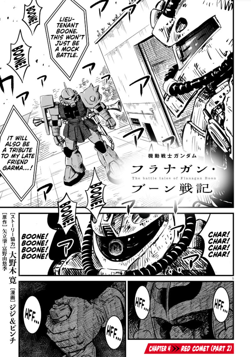 Kidou Senshi Gundam Flanagan Boon Senki Chapter 4 Page 1