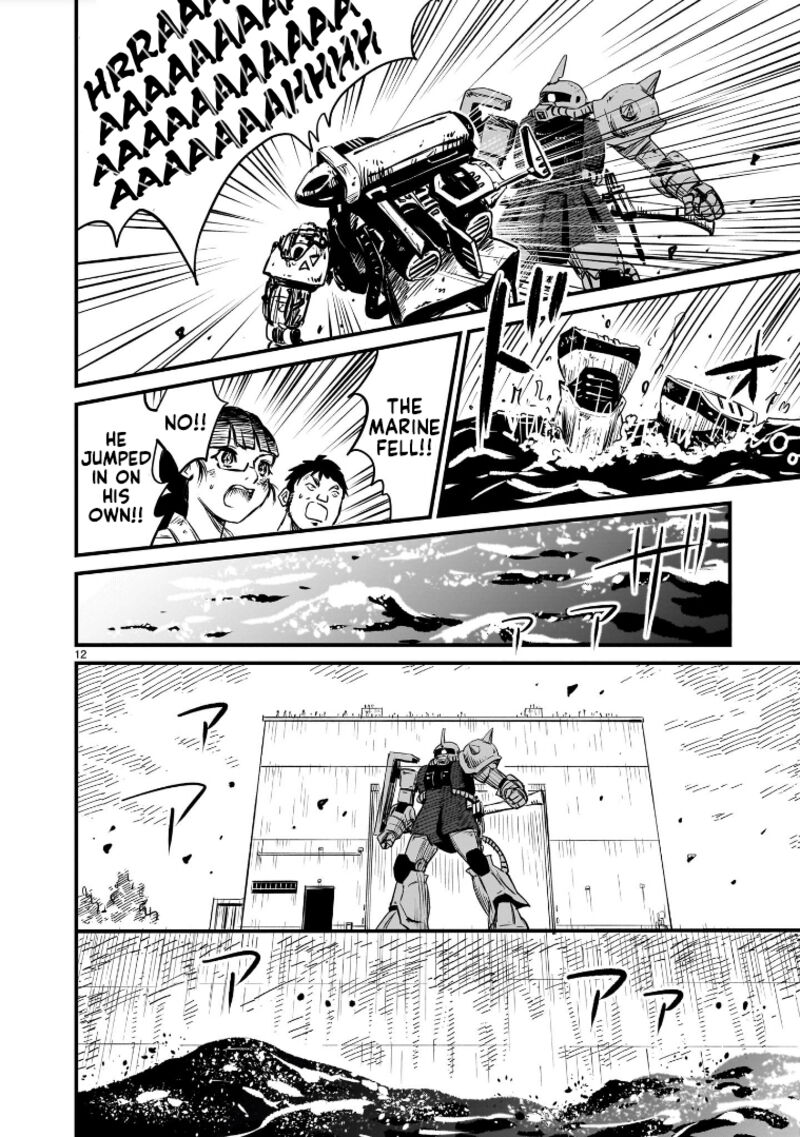 Kidou Senshi Gundam Flanagan Boon Senki Chapter 4 Page 10