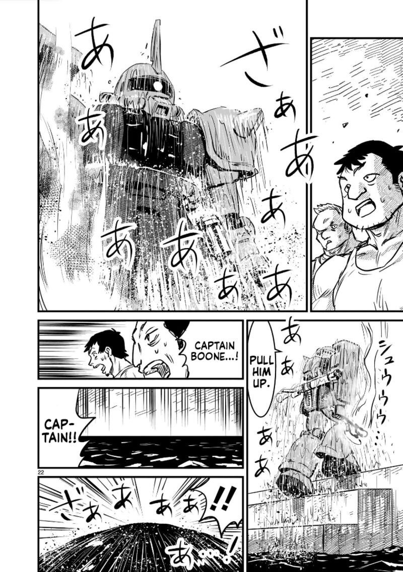 Kidou Senshi Gundam Flanagan Boon Senki Chapter 4 Page 19
