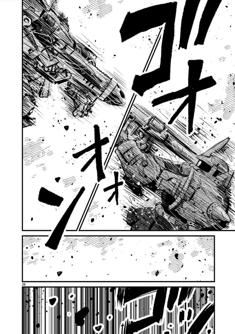Kidou Senshi Gundam Flanagan Boon Senki Chapter 4 Page 23
