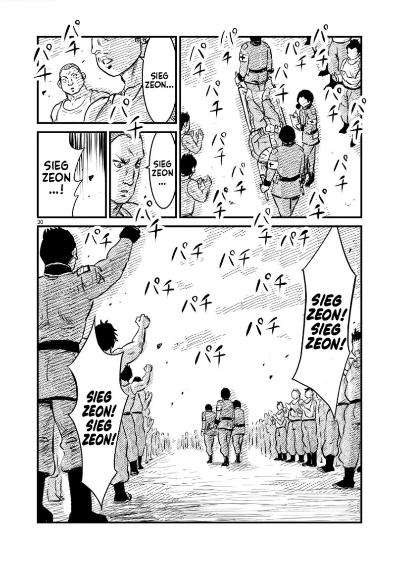 Kidou Senshi Gundam Flanagan Boon Senki Chapter 4 Page 27