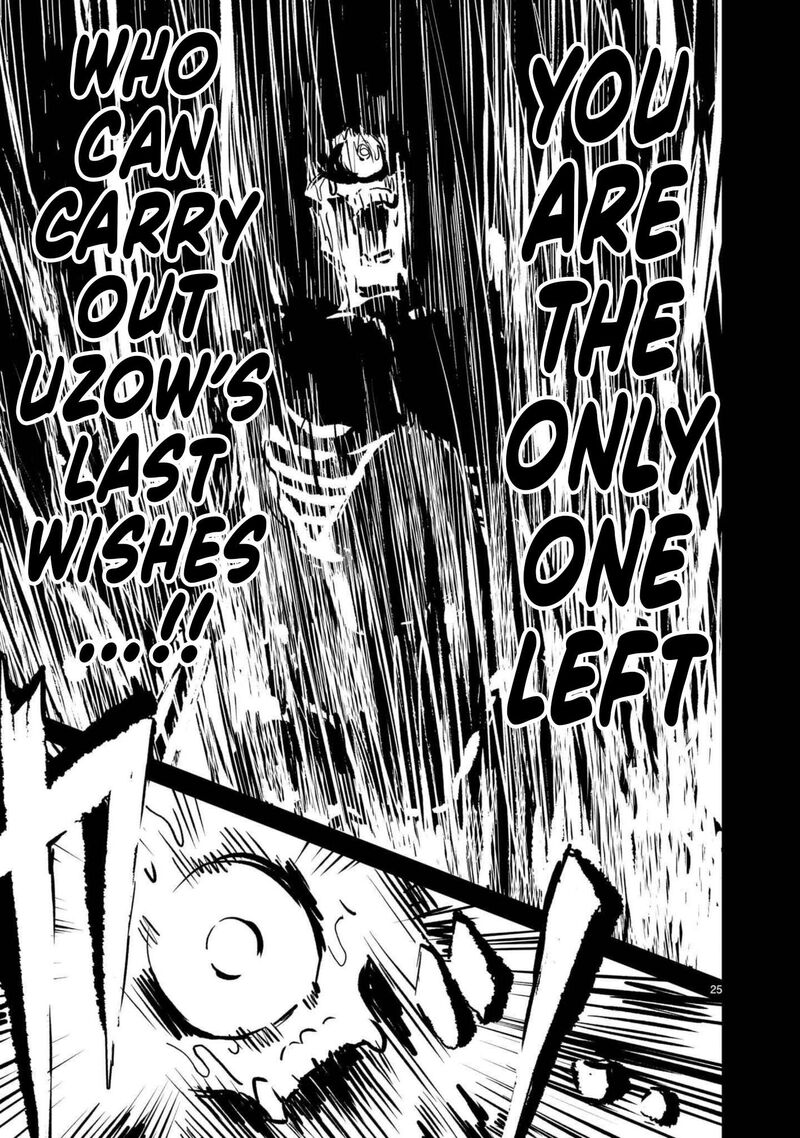 Kidou Senshi Gundam Flanagan Boon Senki Chapter 40 Page 25