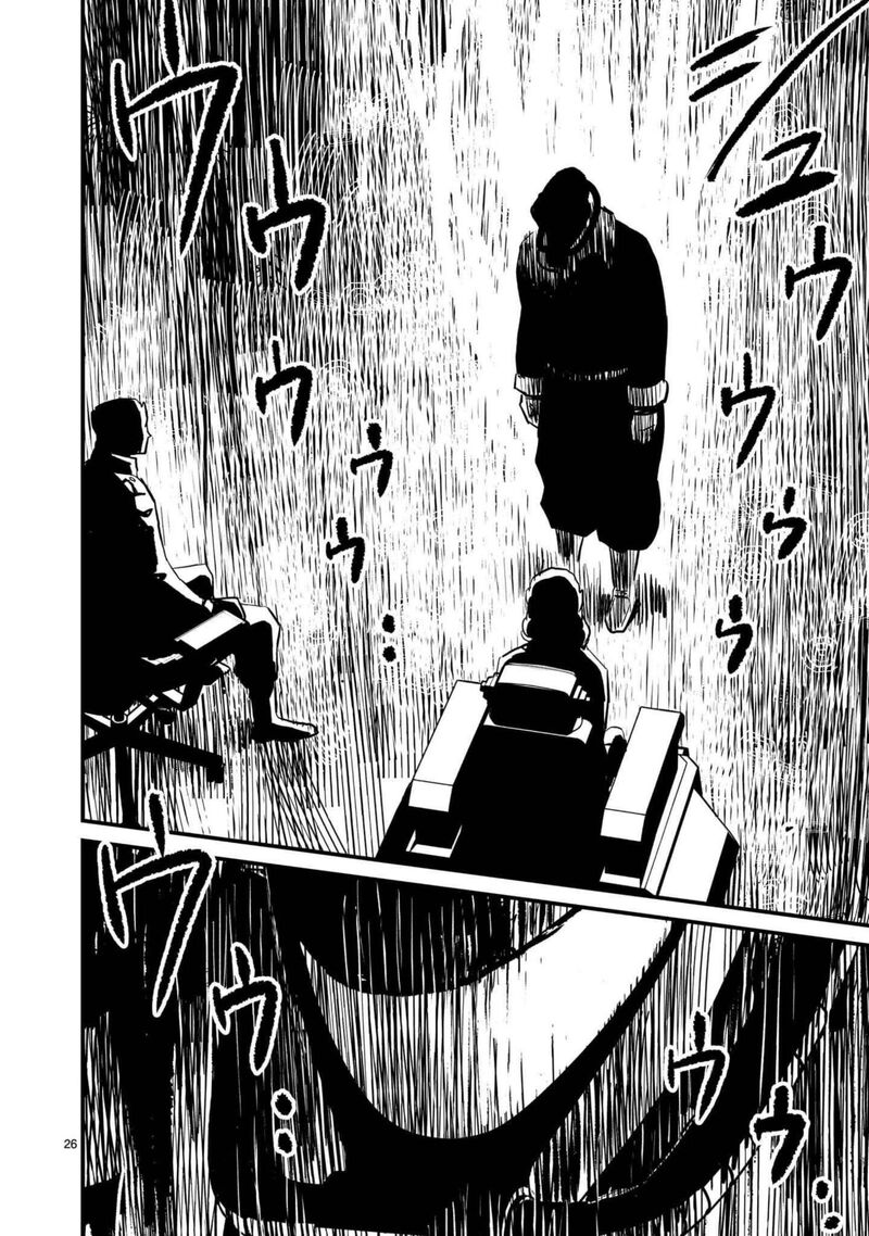 Kidou Senshi Gundam Flanagan Boon Senki Chapter 40 Page 26