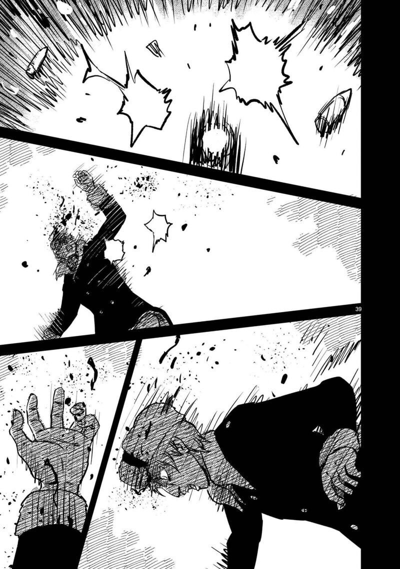 Kidou Senshi Gundam Flanagan Boon Senki Chapter 40 Page 39