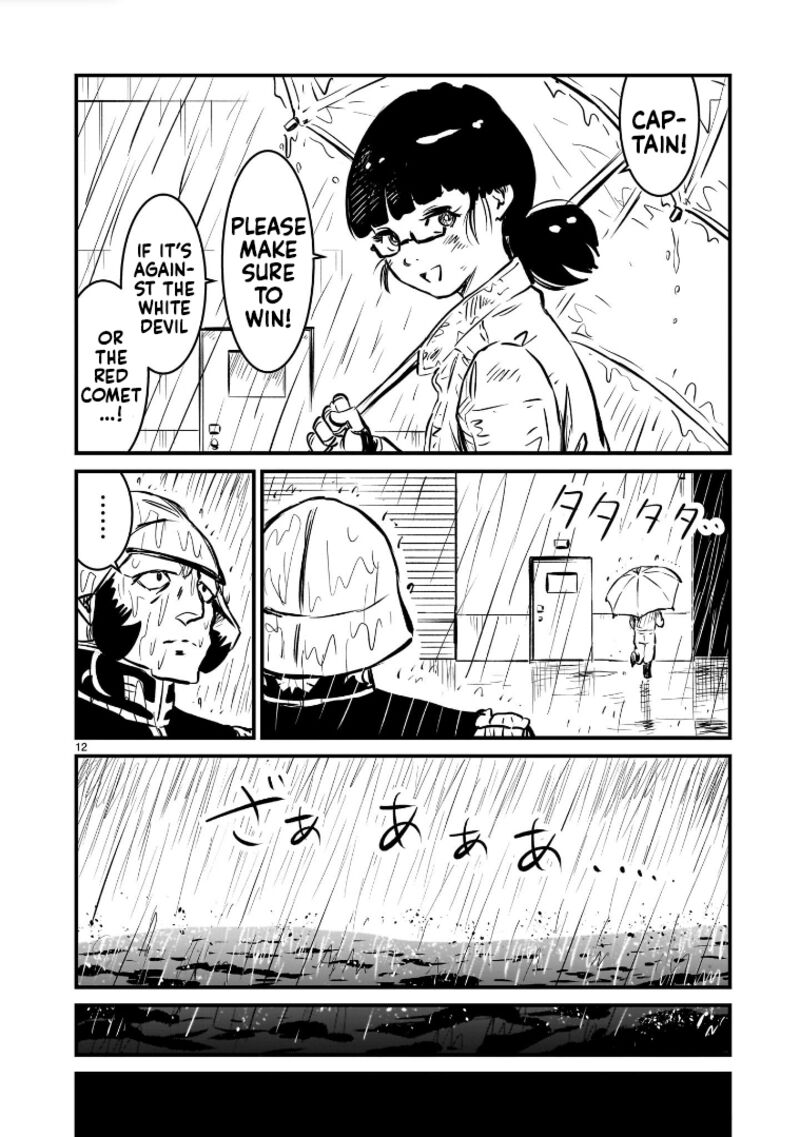 Kidou Senshi Gundam Flanagan Boon Senki Chapter 5 Page 12